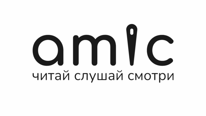 «Горение топлива: теория, эксперимент, приложения»: «Барнаулэнергомаш» принял участие в крупнейшей российской научной конференции