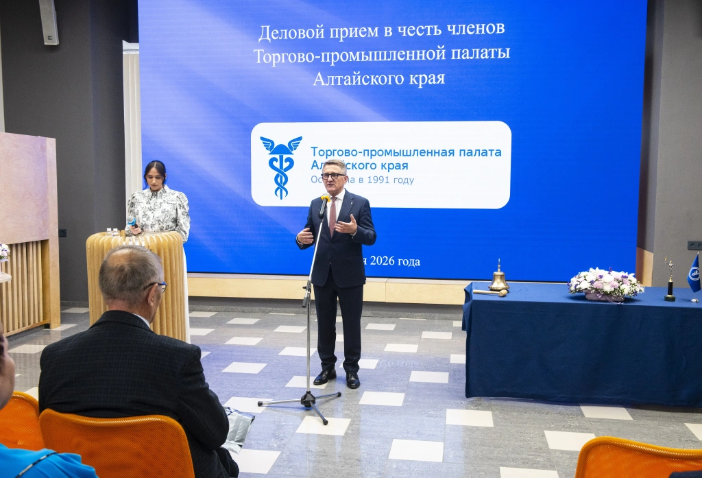 награда за вклад в инфраструктуру бизнеса края (2).webp